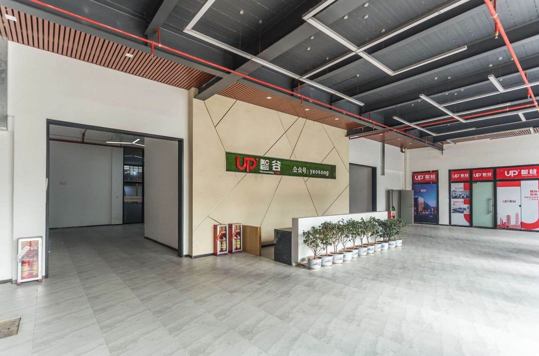 大堂